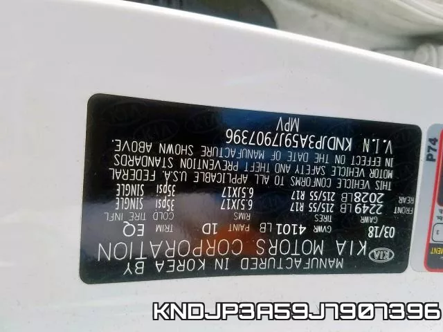 KNDJP3A59J7907396 фото 2