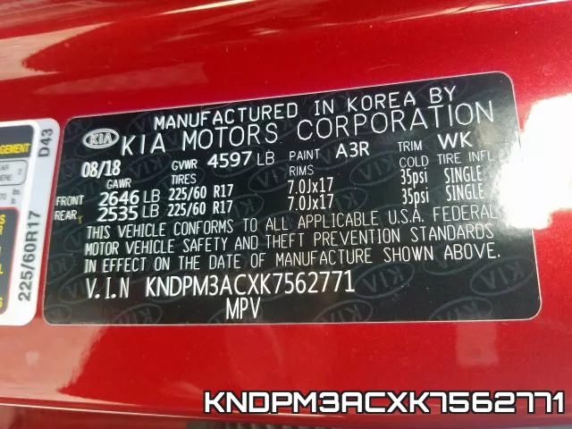 KNDPM3ACXK7562771 фото 2
