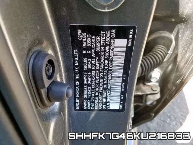 SHHFK7G46KU216833 фото 2