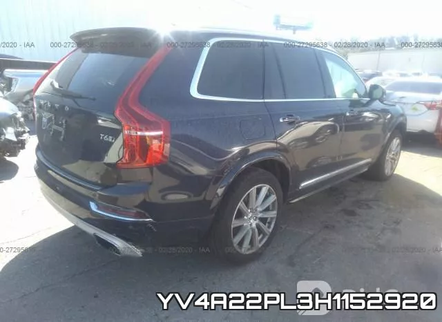 YV4A22PL3H1152920 фото 4