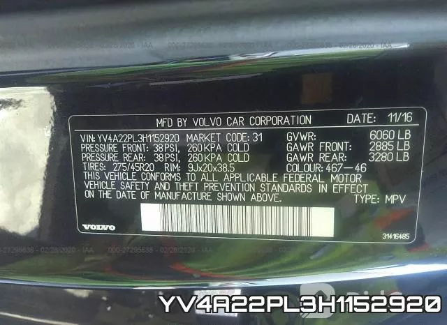 YV4A22PL3H1152920 фото 7