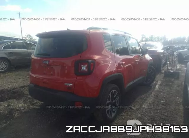 ZACCJABB9JPH38163 фото 3
