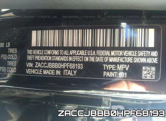 ZACCJBBB0HPF68193 фото 10
