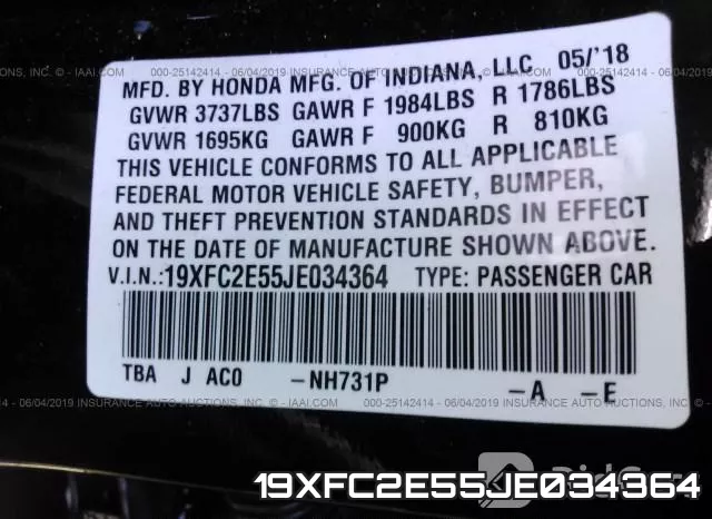 19XFC2E55JE034364 фото 10