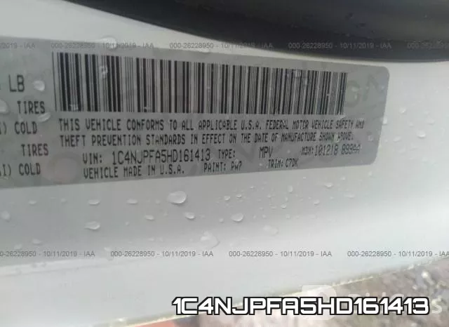 1C4NJPFA5HD161413 фото 10