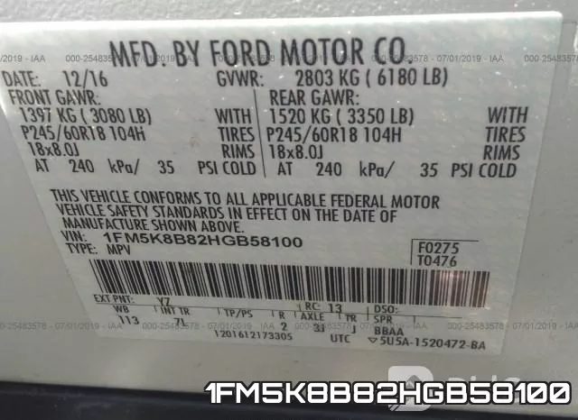 1FM5K8B82HGB58100 фото 10