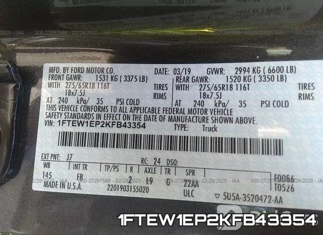 1FTEW1EP2KFB43354 фото 10