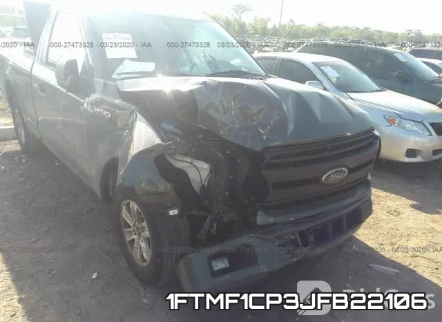1FTMF1CP3JFB22106 фото 7