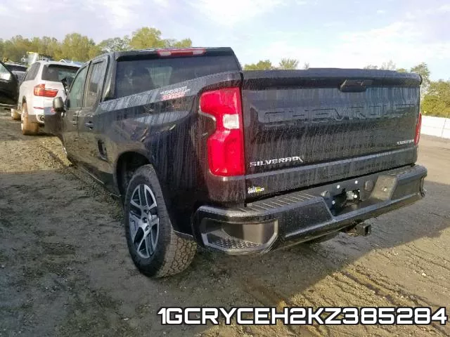 1GCRYCEH2KZ385284 фото 4