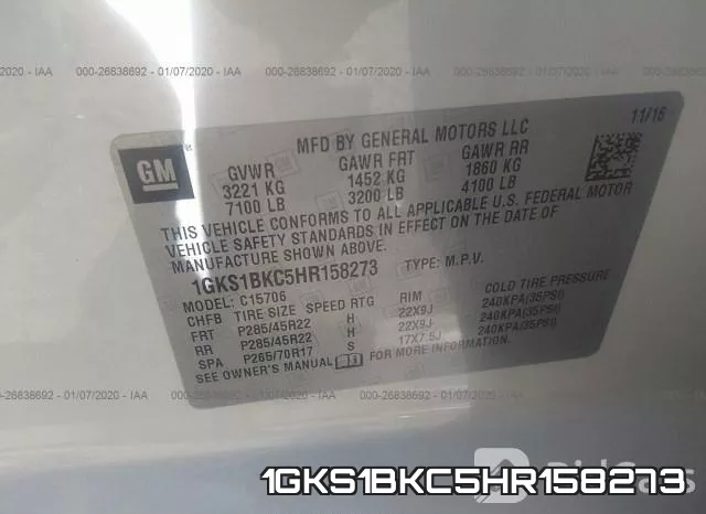 1GKS1BKC5HR158273 фото 10