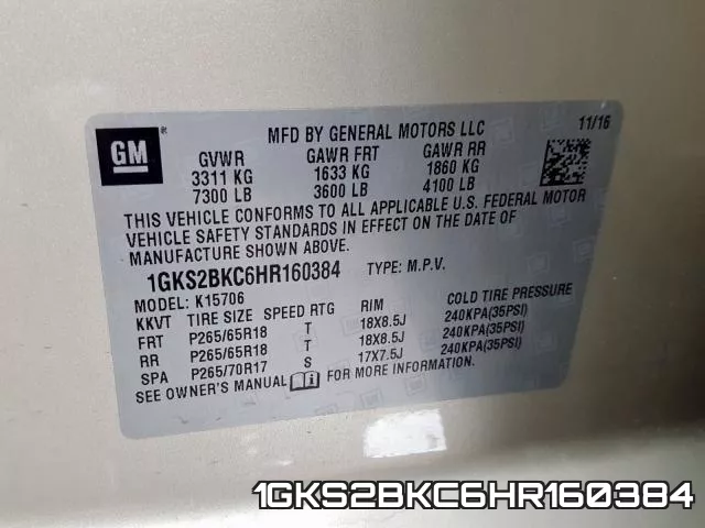 1GKS2BKC6HR160384 фото 2