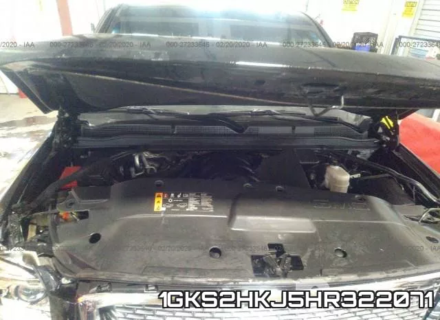 1GKS2HKJ5HR322071 фото 2