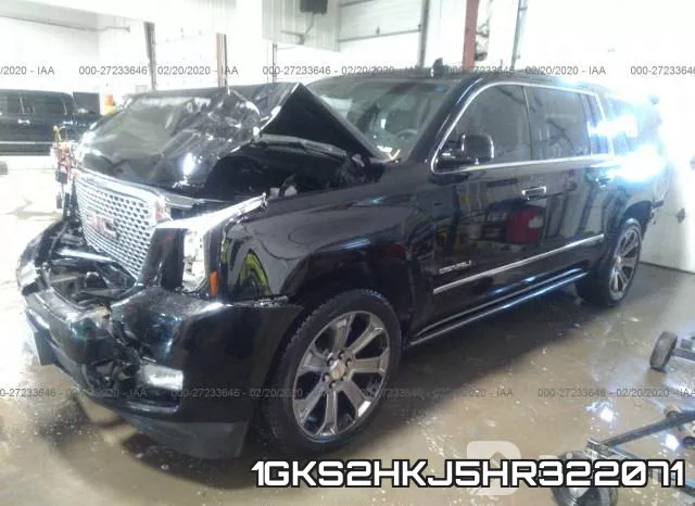 1GKS2HKJ5HR322071 фото 3