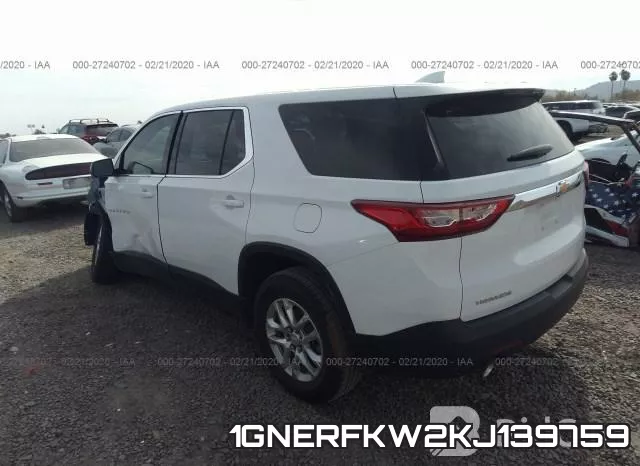 1GNERFKW2KJ139759 фото 4