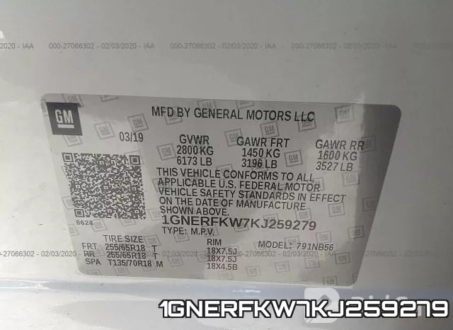 1GNERFKW7KJ259279 фото 10