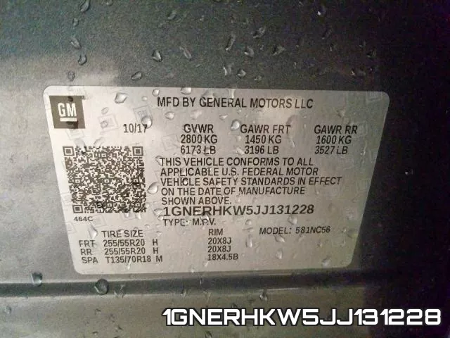 1GNERHKW5JJ131228 фото 2