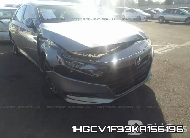 1HGCV1F33KA156196 фото 7