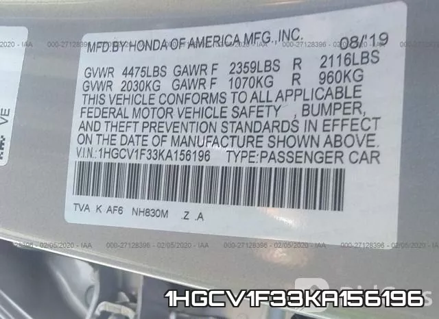 1HGCV1F33KA156196 фото 10