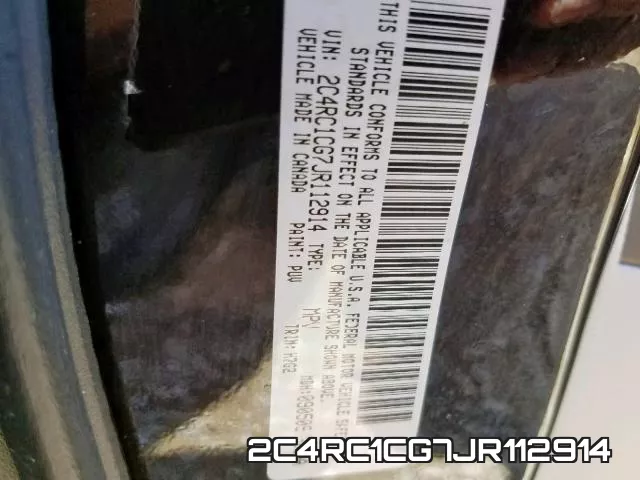 2C4RC1CG7JR112914 фото 2