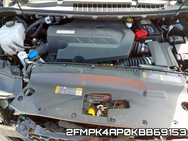 2FMPK4AP0KBB69153 фото 8