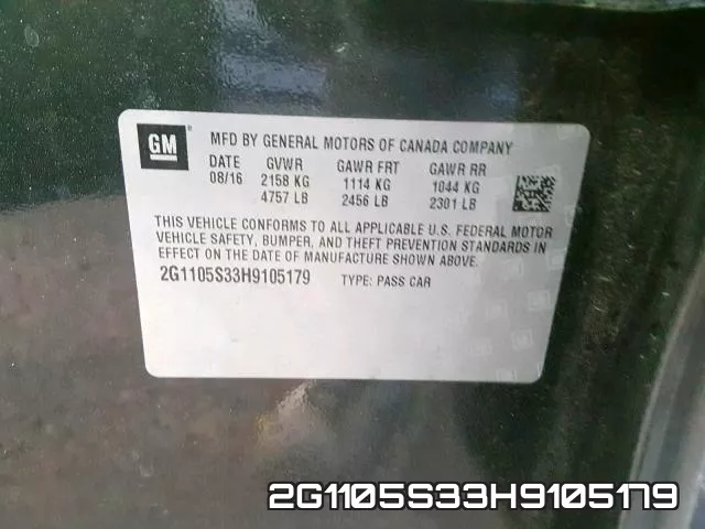 2G1105S33H9105179 фото 2