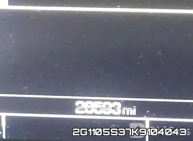 2G1105S37K9104043 фото 8