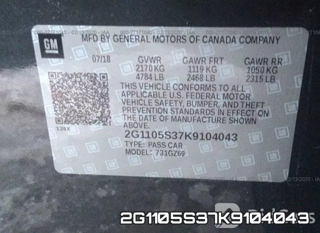 2G1105S37K9104043 фото 10