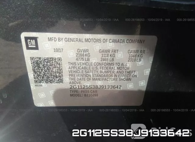 2G1125S38J9133642 фото 10
