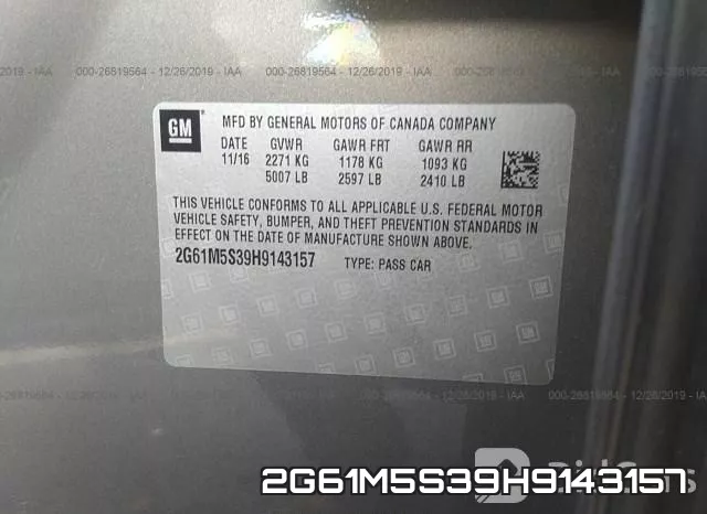 2G61M5S39H9143157 фото 5