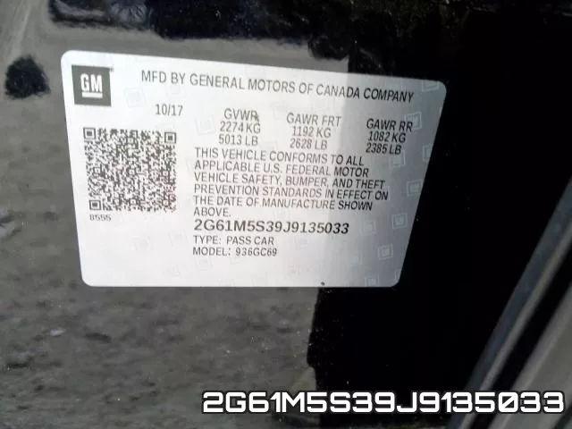 2G61M5S39J9135033 фото 2