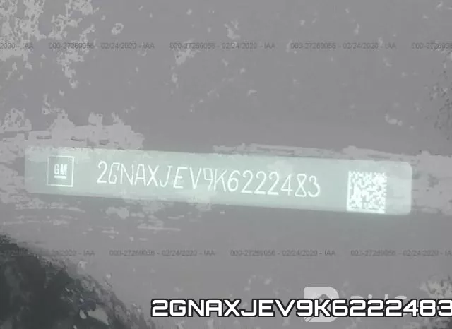 2GNAXJEV9K6222483 фото 10