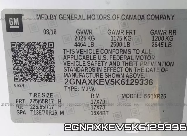 2GNAXKEV5K6129336 фото 10