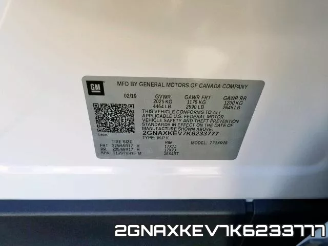 2GNAXKEV7K6233777 фото 2