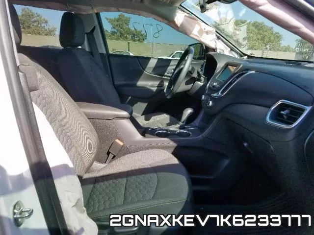 2GNAXKEV7K6233777 фото 6