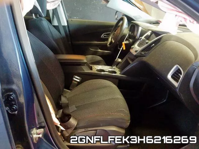 2GNFLFEK3H6216269 фото 6