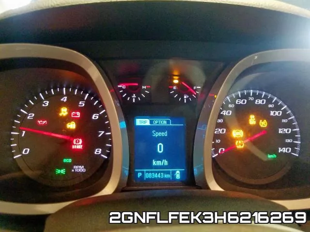 2GNFLFEK3H6216269 фото 9