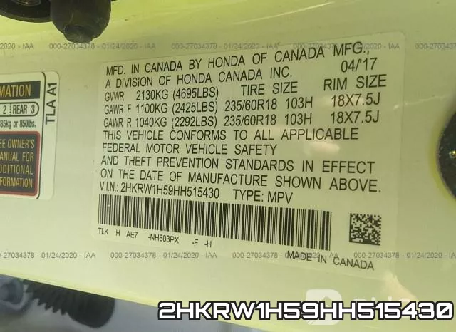 2HKRW1H59HH515430 фото 10