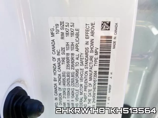 2HKRW1H87KH513564 фото 2
