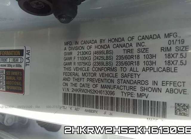 2HKRW2H52KH613096 фото 10