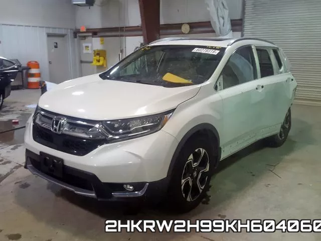 2HKRW2H99KH604060 фото 3