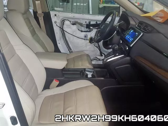 2HKRW2H99KH604060 фото 6