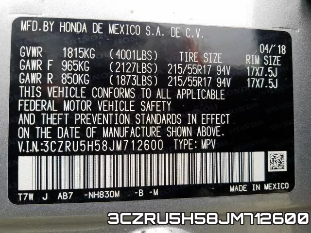 3CZRU5H58JM712600 фото 2
