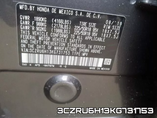 3CZRU6H13KG731753 фото 2