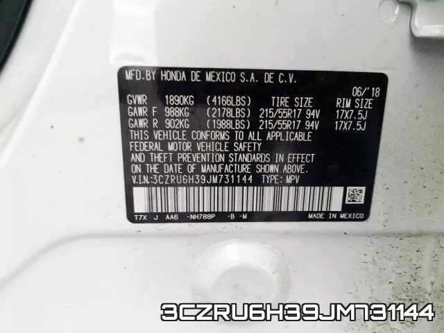 3CZRU6H39JM731144 фото 2