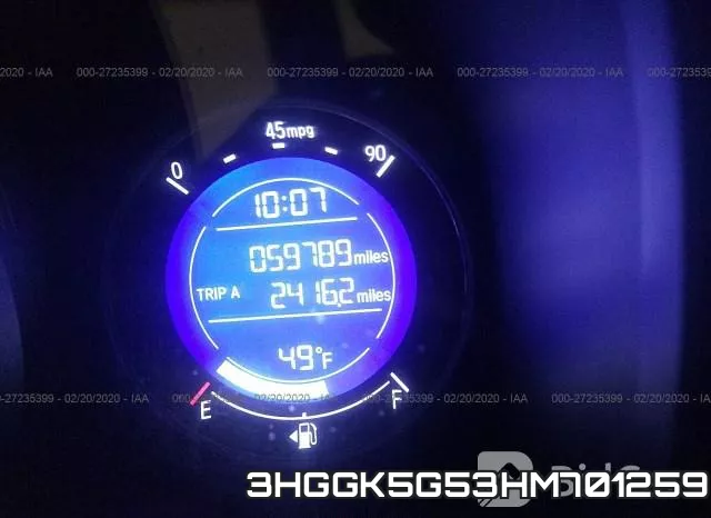3HGGK5G53HM701259 фото 8