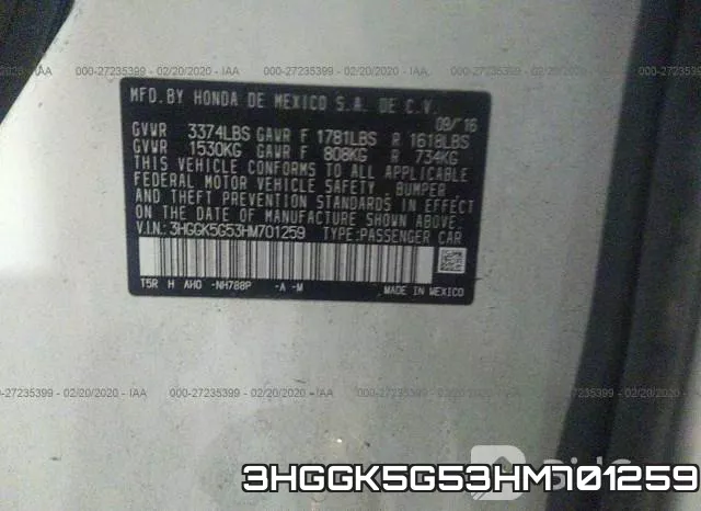 3HGGK5G53HM701259 фото 10