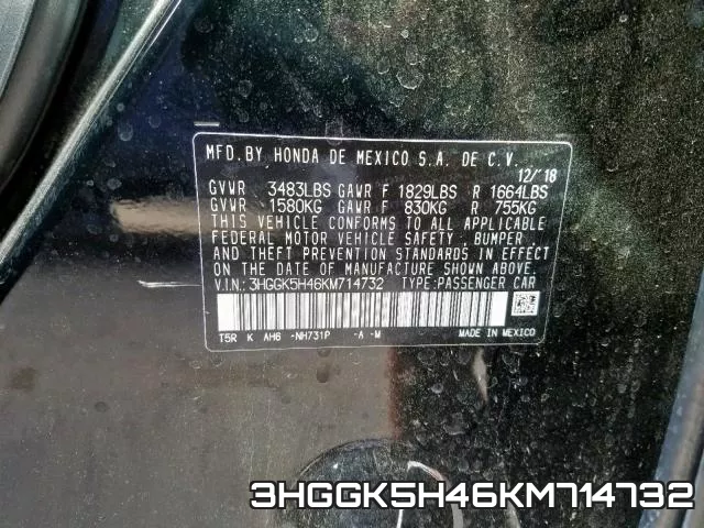 3HGGK5H46KM714732 фото 2