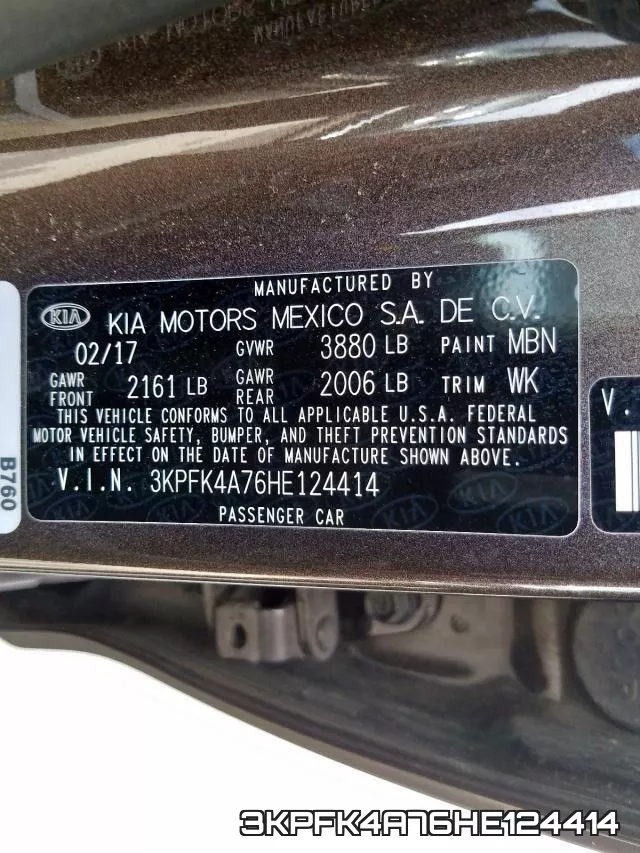 3KPFK4A76HE124414 фото 2