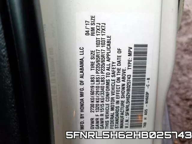 5FNRL5H62HB025743 фото 2