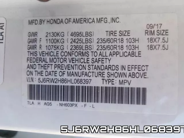 5J6RW2H86HL068397 фото 2